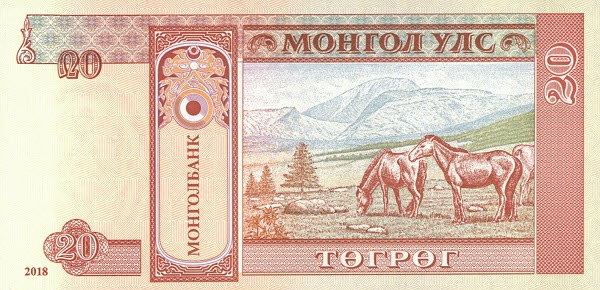 P63j Mongolia - 20 Tugrik Year 2018